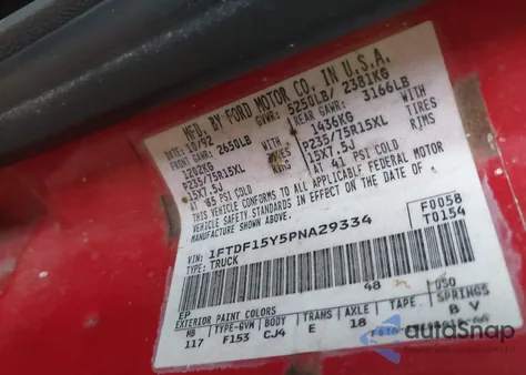 1993 Ford F150 z USA, uszkodzony, nr VIN 1FTDF15Y5PNA29334